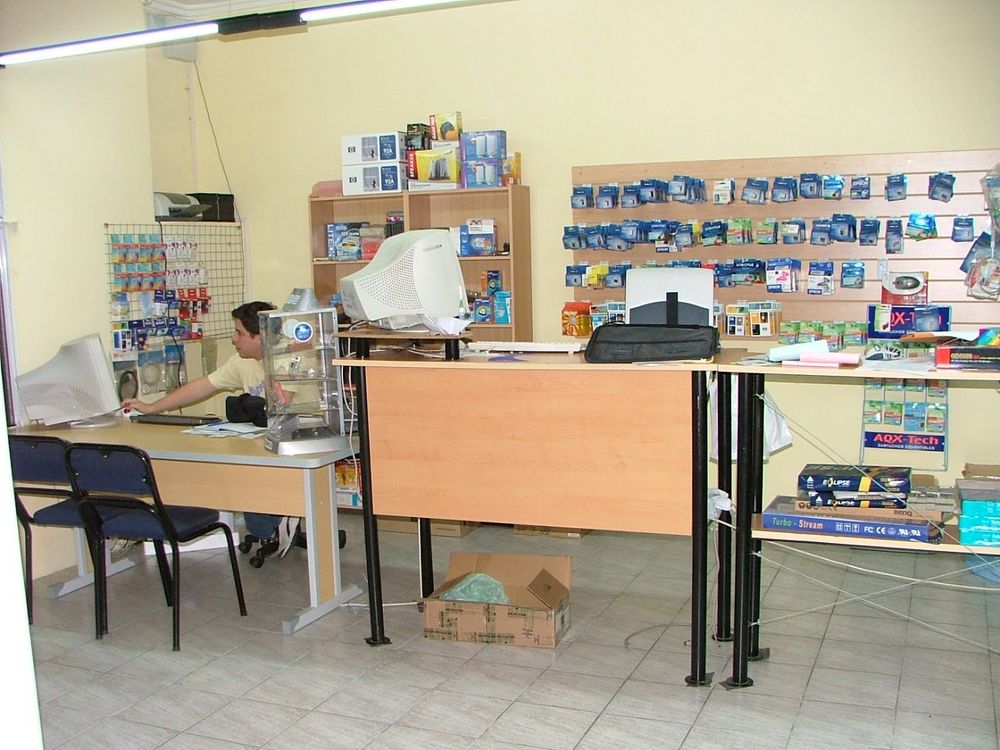 Foto histórica de Todo Insumos: DSCF0350.JPG