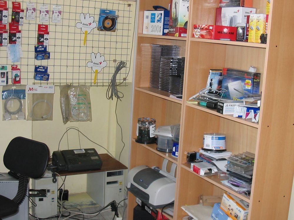 Foto histórica de Todo Insumos: IMG_1119.jpg