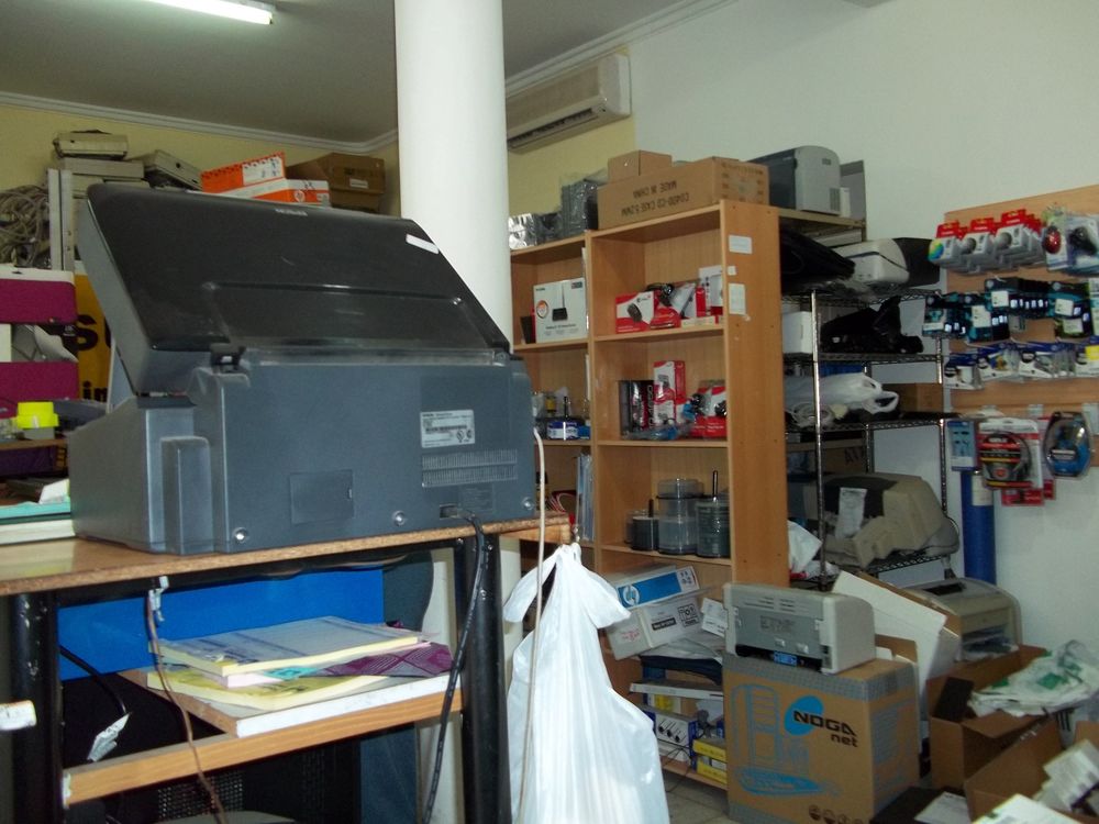 Foto histórica de Todo Insumos: 100_0005.JPG