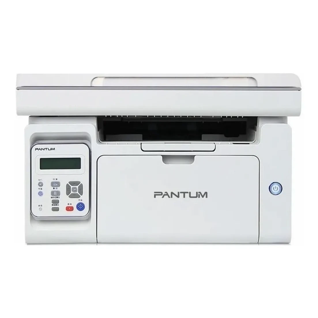 MFL PANTUM M6559NW 22PPM 1200 X 1200 ADF WIFI RED