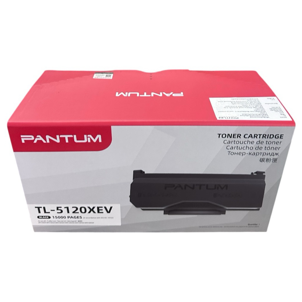 TONER PANTUM TL-5120XEV 15.000 PAG NEGRO