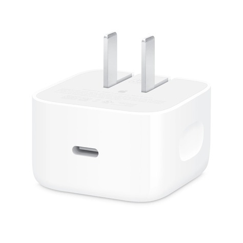 CARGADOR APPLE USB-C 40W