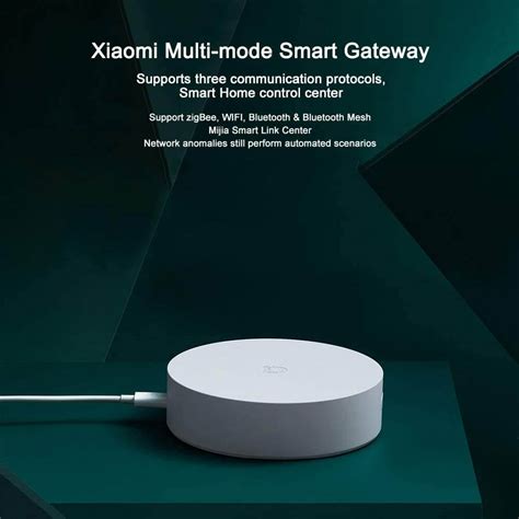 MI SMART HOME HUB XIAOMI