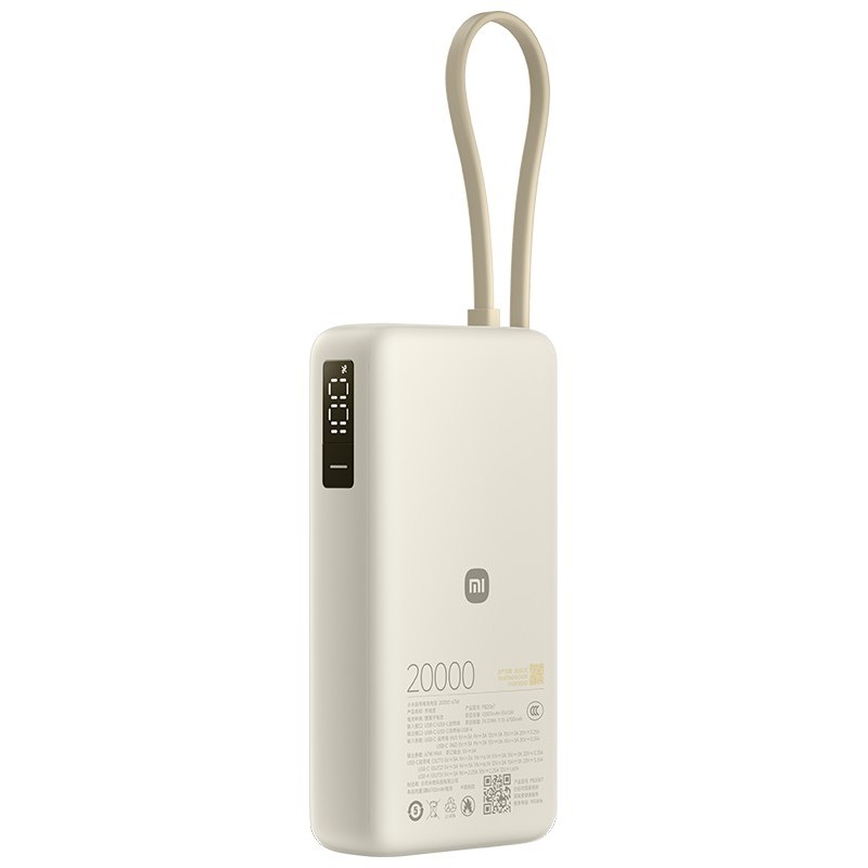 POWER BANK XIAOMI 20.000 MAH 67 W
