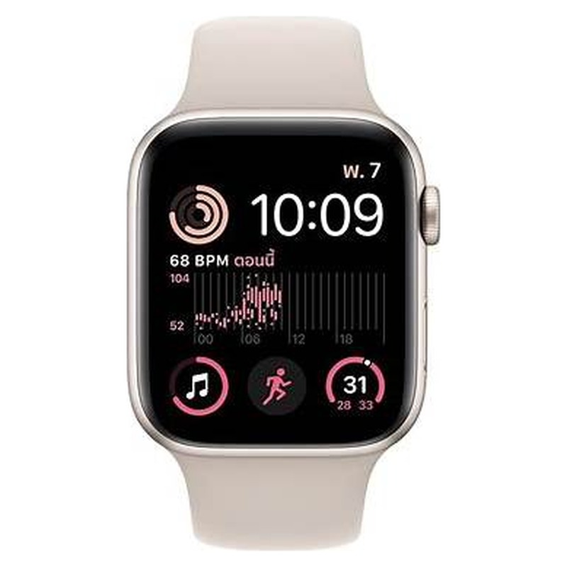Watch Series 3 SE 44mm (Midnight) NUEVO ✨