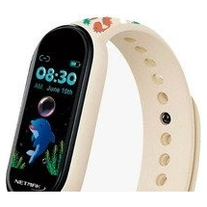 SMART WATCH KIDS BEIGE NM-KIDS NETMAK