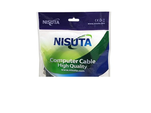CABLE PARA IMPRESORAS X5 MTS NSCUSB5 NISUTA