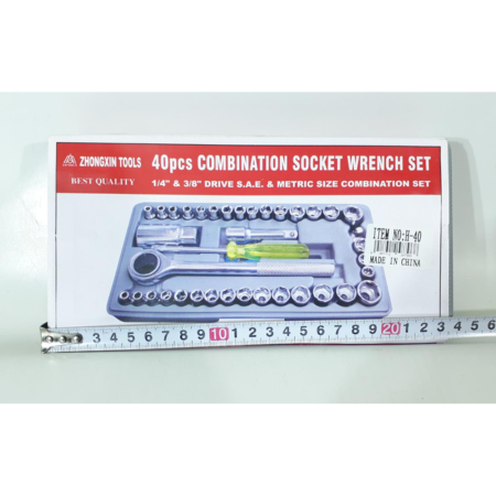 TUBO SET 40PCS H-40 CHICO 40S 1060